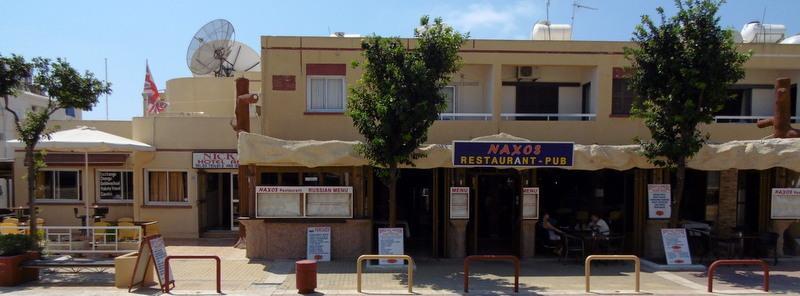 Nick'S Hotel Apartments Ayia Napa Exterior photo