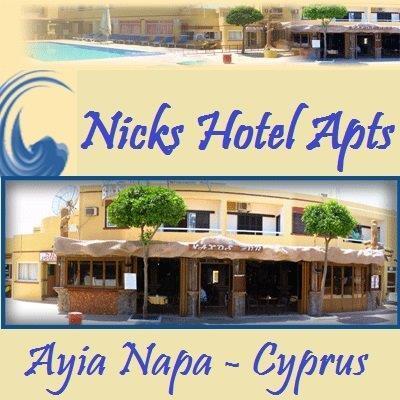 Nick'S Hotel Apartments Ayia Napa Exterior photo